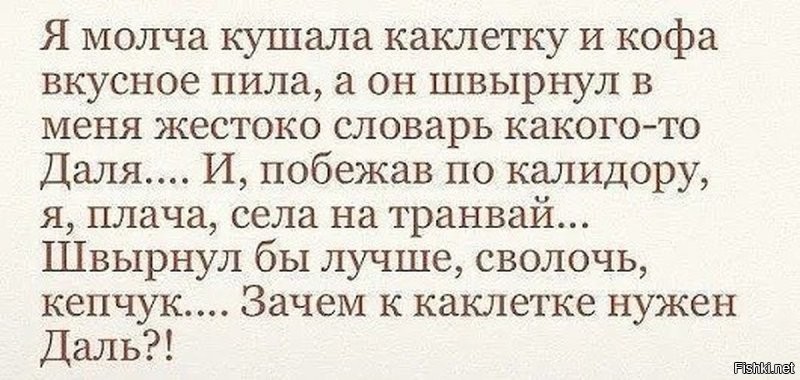 Правила русского языка, в которых часто допускают ошибки