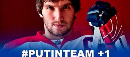 Как вам не стыдно!?