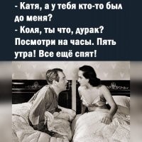 Не ищите здесь смысл. Здесь в основном маразм