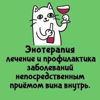 по другому это называется - алкоголизм ))