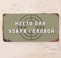 Как "поощрения за инклюзивное образование" - так кабинетникам, а как "допустили подобную ситуацию" - так сотрудники школы и система ПУ. Иногда посещает мысль, что для таких детей в школах должна быть стена с надписью: