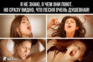 Скрины из соцсетей&nbsp;&nbsp;&nbsp;&nbsp;&nbsp;&nbsp;&nbsp;&nbsp;&nbsp;&nbsp;&nbsp;&nbsp;