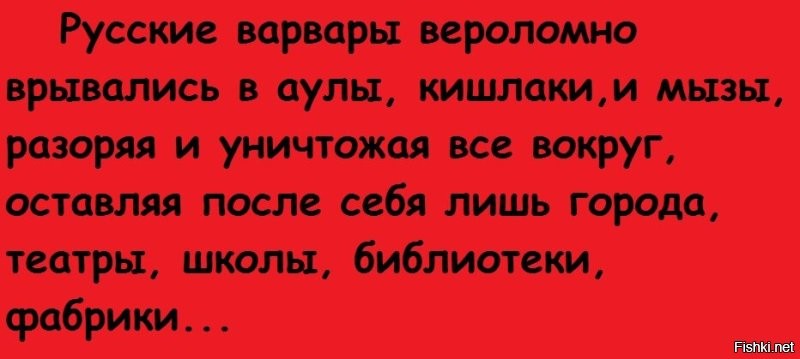 Глава армянской диаспоры Балаково ушёл с поста после скандала с сыном, избившим девушку в баре