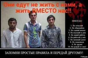 "У них всё, что больше двух колёс, автоматически превращается в коляску"