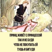Иллюстратор из неё конечно,как из говна пуля.