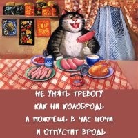 Авторыкак всегда молодцы.