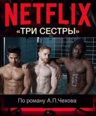 Смешные картинки