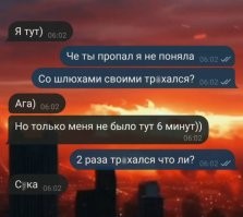 Не ищите здесь смысл. Здесь в основном маразм
