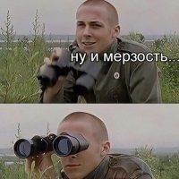 18 самых мерзких картинок в интернете, и не говорите, что вас не предупреждали