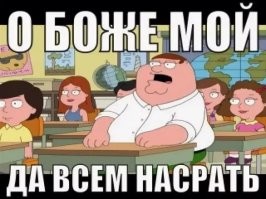 Гуф сделал предложение своей девушке при 7000 свидетелях и заявил о судьбе своей карьеры