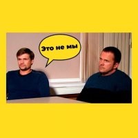 Ученые выяснили, кто мог случайно уничтожить жизнь на Марсе