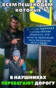 Смешные картинки