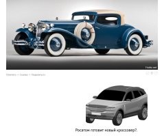 Удивительная история брошенного дважды Cord L-29 Brougham 1930 года выпуска!