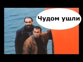 Глава армянской диаспоры Балаково ушёл с поста после скандала с сыном, избившим девушку в баре