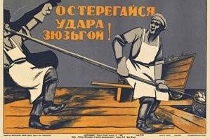 18 ситуаций, когда правила безопасности пошли побоку