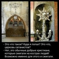 В Самаре отменили выступление комика из-за непонравившейся православным активистам шутки