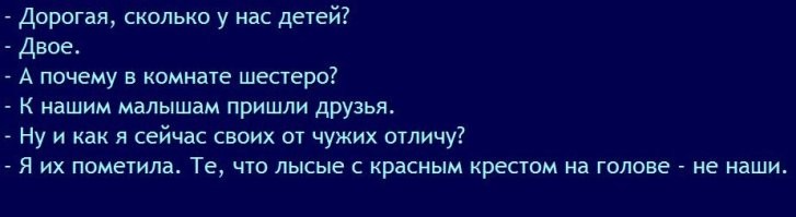 22 изобретательные подсказки для каждого родителя