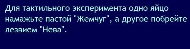 22 изобретательные подсказки для каждого родителя