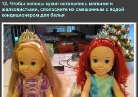 22 изобретательные подсказки для каждого родителя