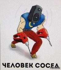 Скрины из соцсетей&nbsp;&nbsp;&nbsp;&nbsp;&nbsp;&nbsp;&nbsp;&nbsp;&nbsp;&nbsp;&nbsp;&nbsp;