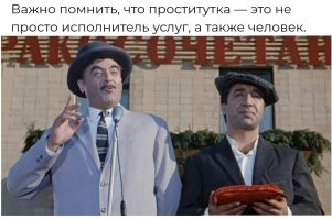 Все о секс туризме в Таиланде!