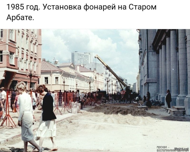 А фонари сделали в КБ Сухого.