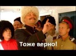 Вот что значит — бурная молодость