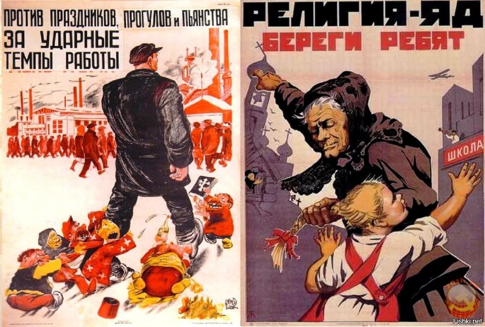 А на эту тему РПЦ не позволила упомянуть?