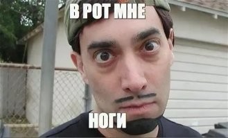 Фокус от дальнобойщика