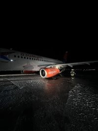 Видимо так выглядит выгоревшая гондола.