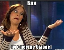 Спортсменка попросила оператора не снимать её сзади