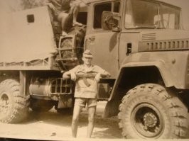 Вот настоящий Вьетнам .