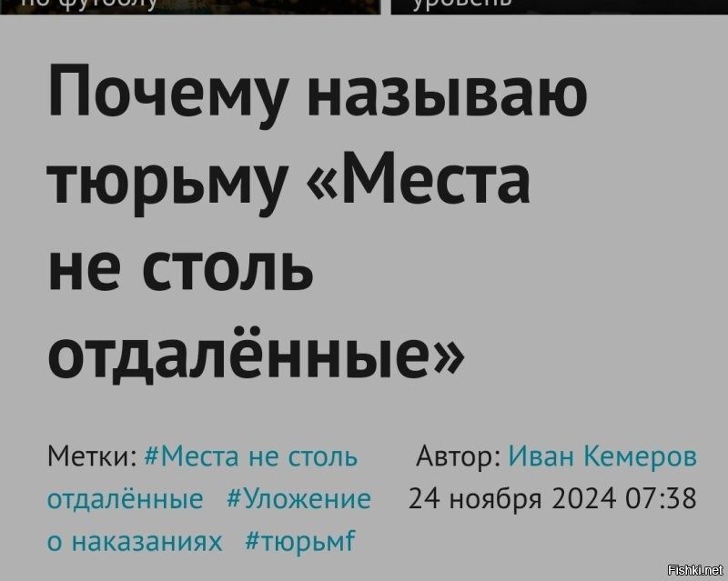 Таяние льдов Северного Ледовитого океана это залепуха сродни озоновой дыре