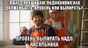 18 дизайнерских косяков, которые бросаются в глаза в общественных местах