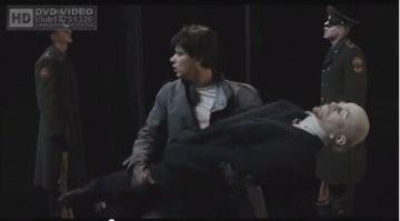 Футбольный фанат пришел на&nbsp;матч с&nbsp;черепом