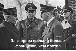 Политический мониторинг (502)