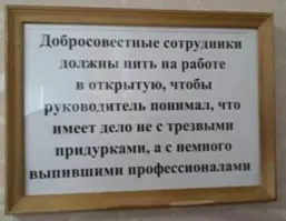Был у нас на СТО дядя Витя Курков.
Моторист от Бога.
Но алкаш.
Рано утром выпивал чекушку и до обеда руки не дрожали.
В обед ещё чекушку, до вечера.
При этом ни до, ни после я не встречал настолько аккуратного моториста.