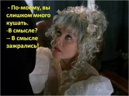 Демотиваторов пост