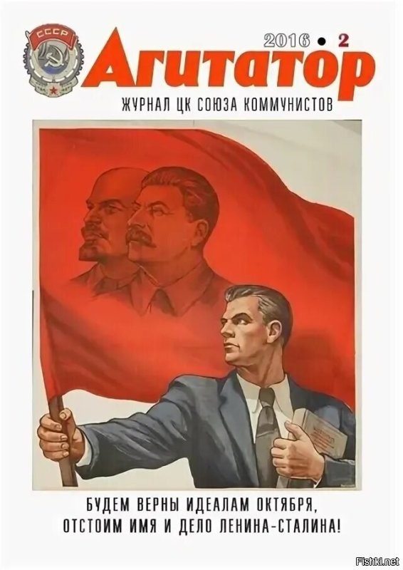 Стиральная машинка образца 1912 года
