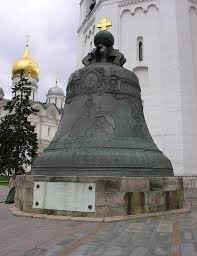 Не припоминание?