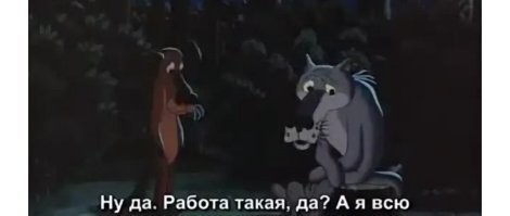 Так выглядит работа ковбоем от первого лица