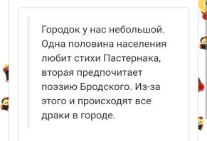 Смешные картинки