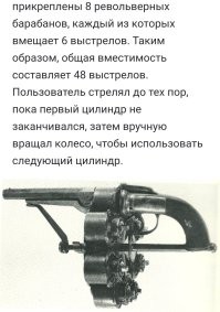 Чего только не делали... :)