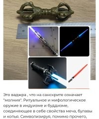 10 неведомых и загадочных вещей, которые попались людям