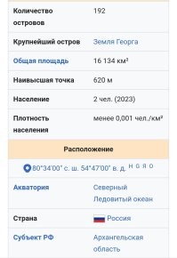 Можно в Архангельскую область отправить. 
А то там населения мало в некоторых местах.