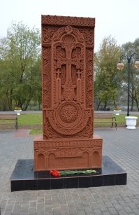 Сегодня армяне понатыкали свои хачкары по всей России, а завтра скажут "Тут наши хачкары, значит это исконно армянская земля".