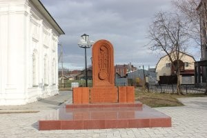 Сегодня армяне понатыкали свои хачкары по всей России, а завтра скажут "Тут наши хачкары, значит это исконно армянская земля".