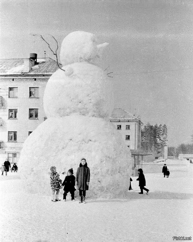 Примерно 1966-68г г.Заречный Пензенской обл.