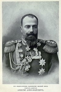 Пффф...да это зайчики, белые и пушистые...
Вот настоящие ублюдки:
1)Великий князь Алексей Александрович (он же "семь пудов августейшего мяса")-разворовал деньги, выделенные на флот Российской Империи из-за чего Россия проиграла войну 1904 года с Японией.
2)Великий князь Николай Николаевич-во время Первой Мировой сливал стратегические данные немцам чтобы приблизить поражение России с целью занять трон вместо Николая II.