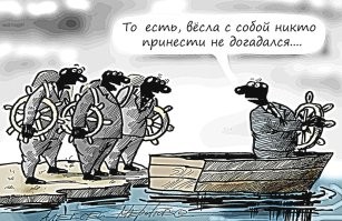 Эффективно ли работать в команде или Эффект Рингельмана
